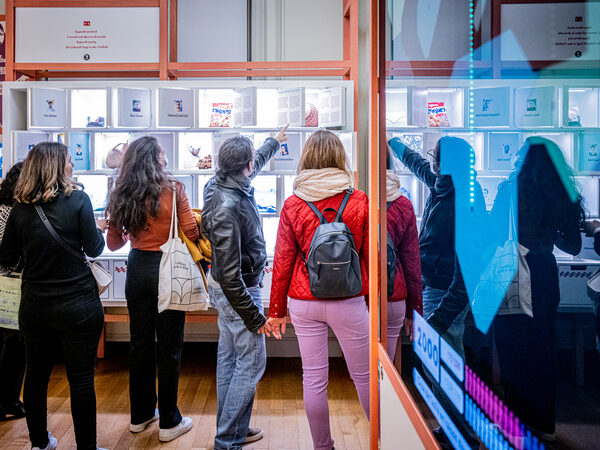 20211023 BE Lvue Museum Night Fever 123 0186 HR